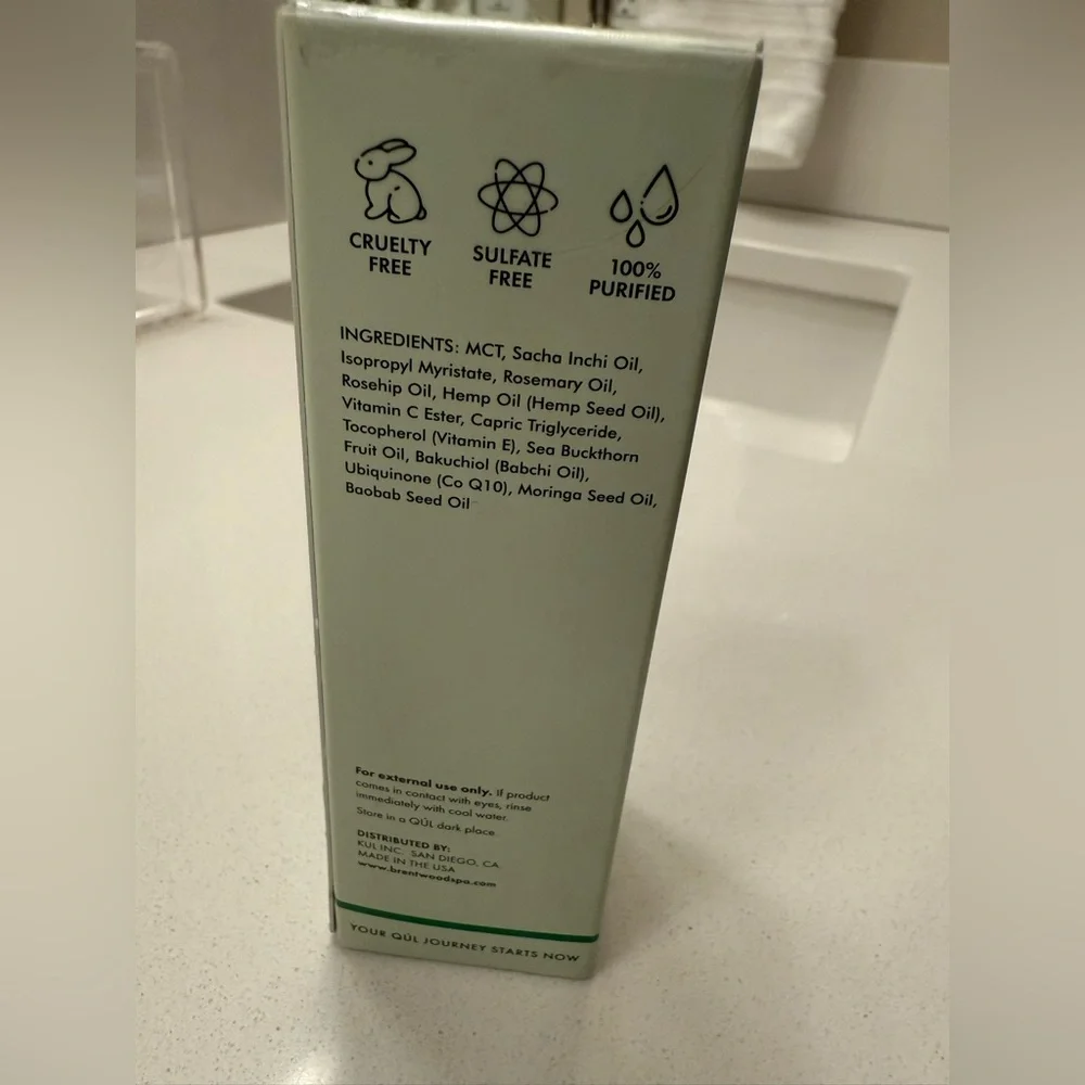 Skin Repair Complex - Picture 4 of 6